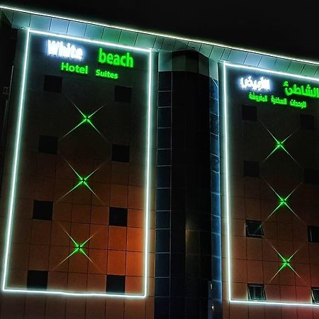 White Beach Hotel Suites Rabigh Extérieur photo